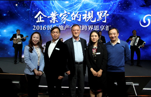 1481530861757034.jpg 思享匯.jpg