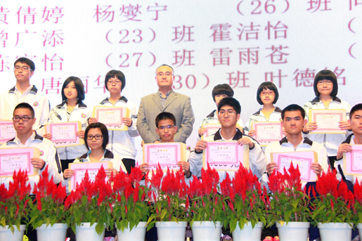 1482811041864797.jpg 教育21c.jpg