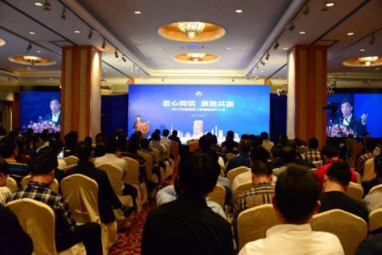 陳卓林：做行業標桿 讓業主滿意