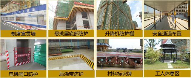 陳卓林：做行業標桿 讓業主滿意