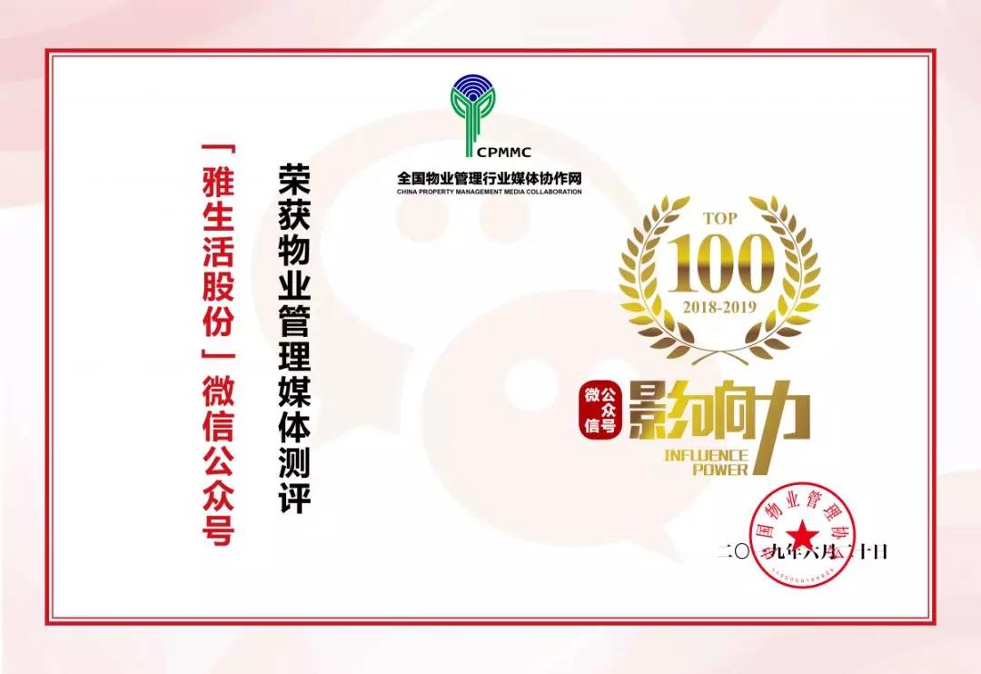 1561098809186573.jpg 1.jpg