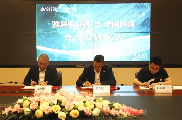 1590719799167850.jpg 1 - 副本.jpg