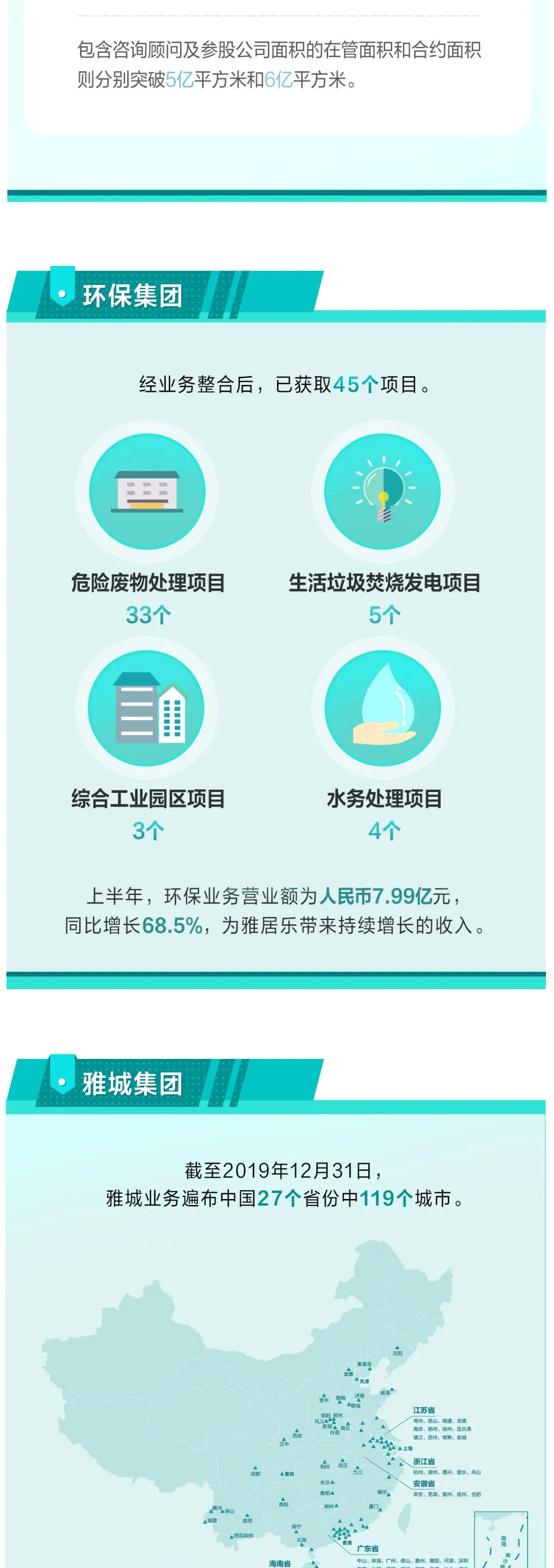 1598320813693089.png untitled5.png