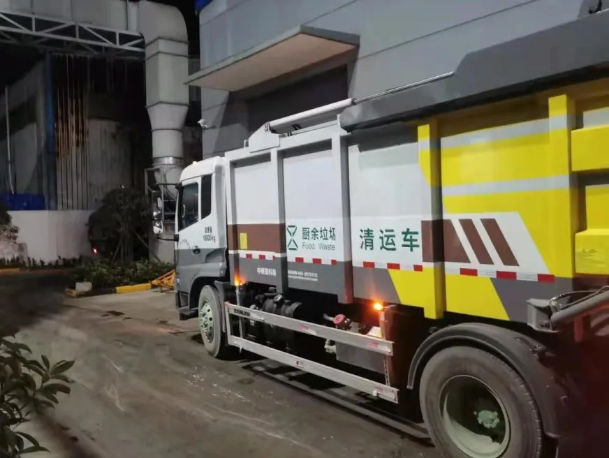 微信圖片_20210823090747.png 微信圖片_20210823090747.png