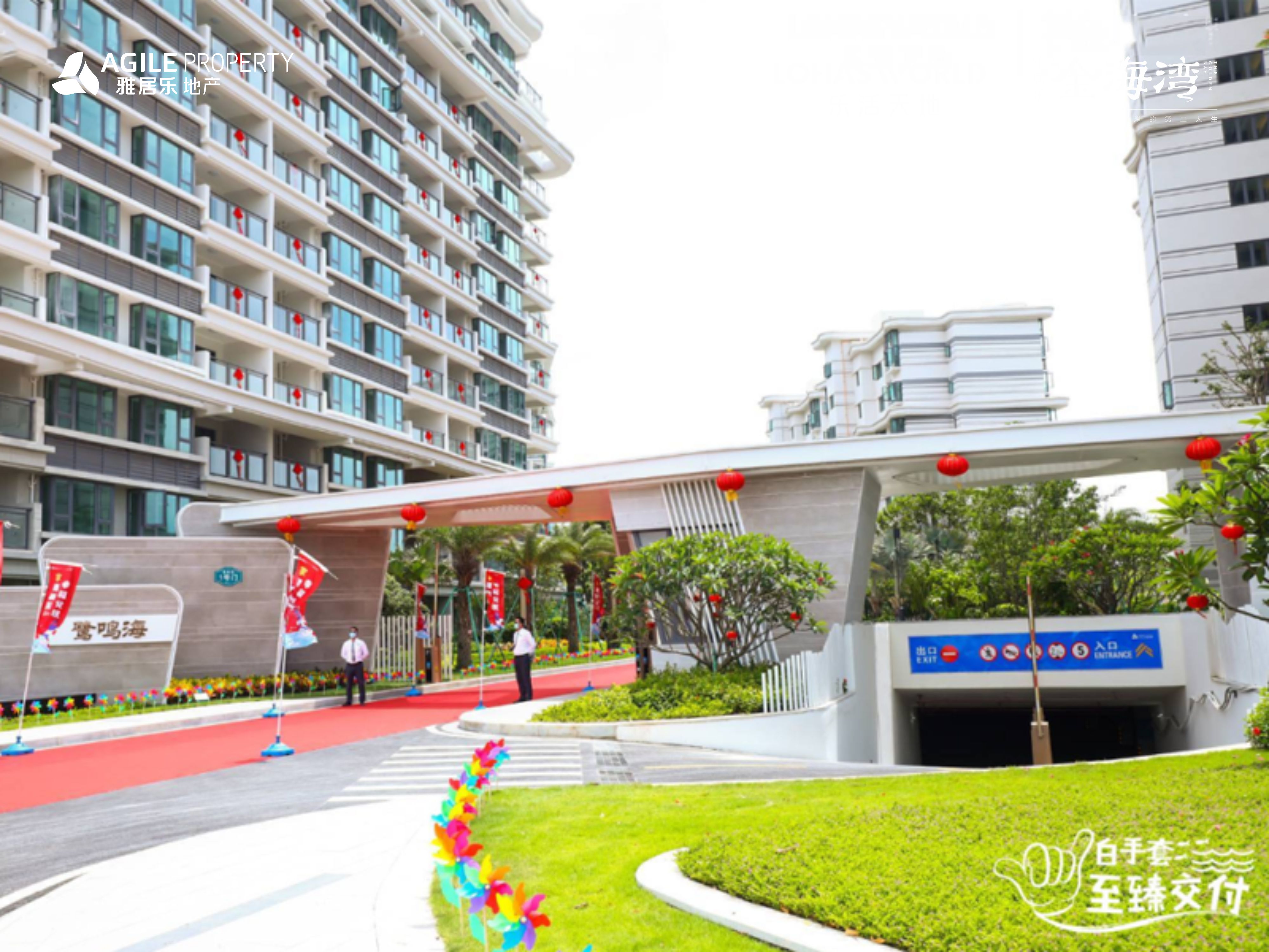 1662696071465471.jpg 09.jpg