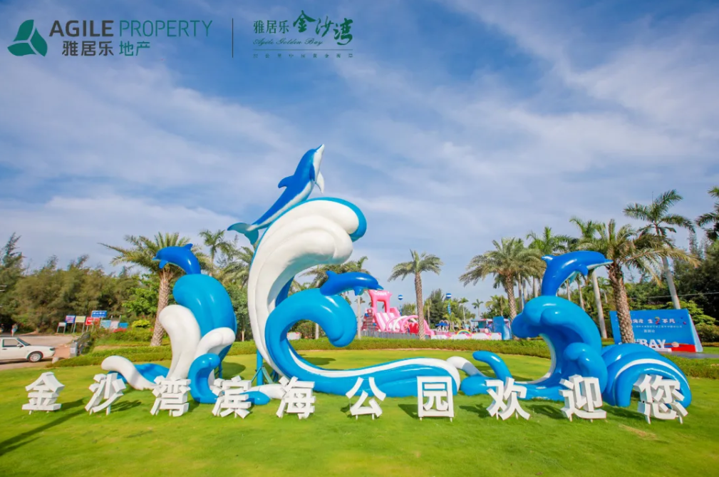 1663917533271404.png 9.png